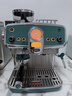 pedrocchi【国家补贴】佩罗奇S60咖啡机复古家用商用咖啡机冷萃咖啡机意式美式咖啡机 研磨萃取打奶泡一体机 萨丁尼亚绿UItra冷热双萃 实拍图