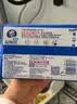 维达（Vinda）湿厕纸便携小包10片装 线条小狗 湿厕纸纯水湿纸巾厕纸湿巾 实拍图