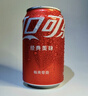 可口可乐（Coca-Cola）汽水 碳酸饮料 200ml*24罐  迷你摩登罐 新老包装随机发货 实拍图