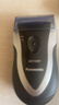 松下（Panasonic）电动剃须刀往复式男士电动刮胡刀进口精钢单刀头全身可水洗长续航送男友男士生日礼物B383干湿双剃 实拍图