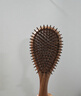初心胡桃木气垫梳按摩气囊梳子头皮按摩梳木子礼盒母亲节礼物送女士 实拍图