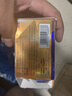 [白云山金戈] 枸橼酸西地那非片50mg京东自营 50mg*20片*2盒 西地那非片正品京东自营 男科用药 京东大药房 实拍图
