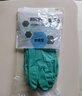 雅高食品级手套防油纯丁腈手套绿色加厚耐用型厨房清洁防滑劳保化工用 实拍图