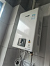 林内（Rinnai）【小蛮腰】16升燃气热水器 智慧恒温升级CPU 低水压启动热水器上门安装 16GD31（JSQ31-GD31） 实拍图