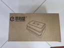 恩柏盛胰岛素冷藏盒便携充电小冰箱随身携带药品带电池大容量长续航恒温 实拍图