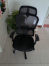 西昊M56二代 人体工学椅办公椅电脑电竞椅子人工力学座椅学习升降椅背 实拍图