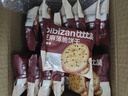 比比赞（BIBIZAN）芝麻薄脆饼干1000g 整箱早餐办公室休闲零食品黑芝麻味代餐下午茶 实拍图