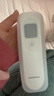 鱼跃(yuwell)医用红外电子体温计额温枪温度计婴幼儿专用精准YT-1 实拍图