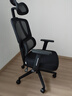 京东京造Z5Pro人体工学椅双背电竞椅办公椅子电脑椅人工力学座椅升降椅背 实拍图