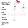 奥克斯（AUX）轻便手持吸拖一体机 17000Pa 飓风吸力 家用车载地毯除螨多重过滤小型吸尘机 AXS-527 标配版【有线/基础款】 实拍图