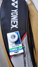 尤尼克斯（YONEX）羽毛球手胶运动吸汗带握把胶AC-102C-011白色三条装 实拍图