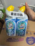 威猛先生（Mr Muscle）洁厕灵 750g*2瓶 柠檬草香 洁厕液浴室卫生间瓷砖厕所马桶去渍 实拍图