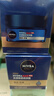 妮维雅（NIVEA）男士【深层滋润】补水保湿水活深润霜50g*2男士面霜 男友生日礼物 实拍图