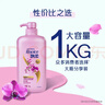 飘柔套装日常护理去屑清爽型1KG+水润洁顺型1KG洗发水去油 实拍图