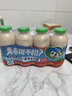 李子园甜牛奶原味风味含乳饮料225ml*4瓶 实拍图