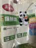 美丽雅保鲜袋食品级660只特大中号组合装 一次性加厚冰箱连卷收纳袋 实拍图