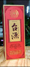 茅台 台源 酱香型白酒 53度 500ml 单瓶装 热卖单品 实拍图