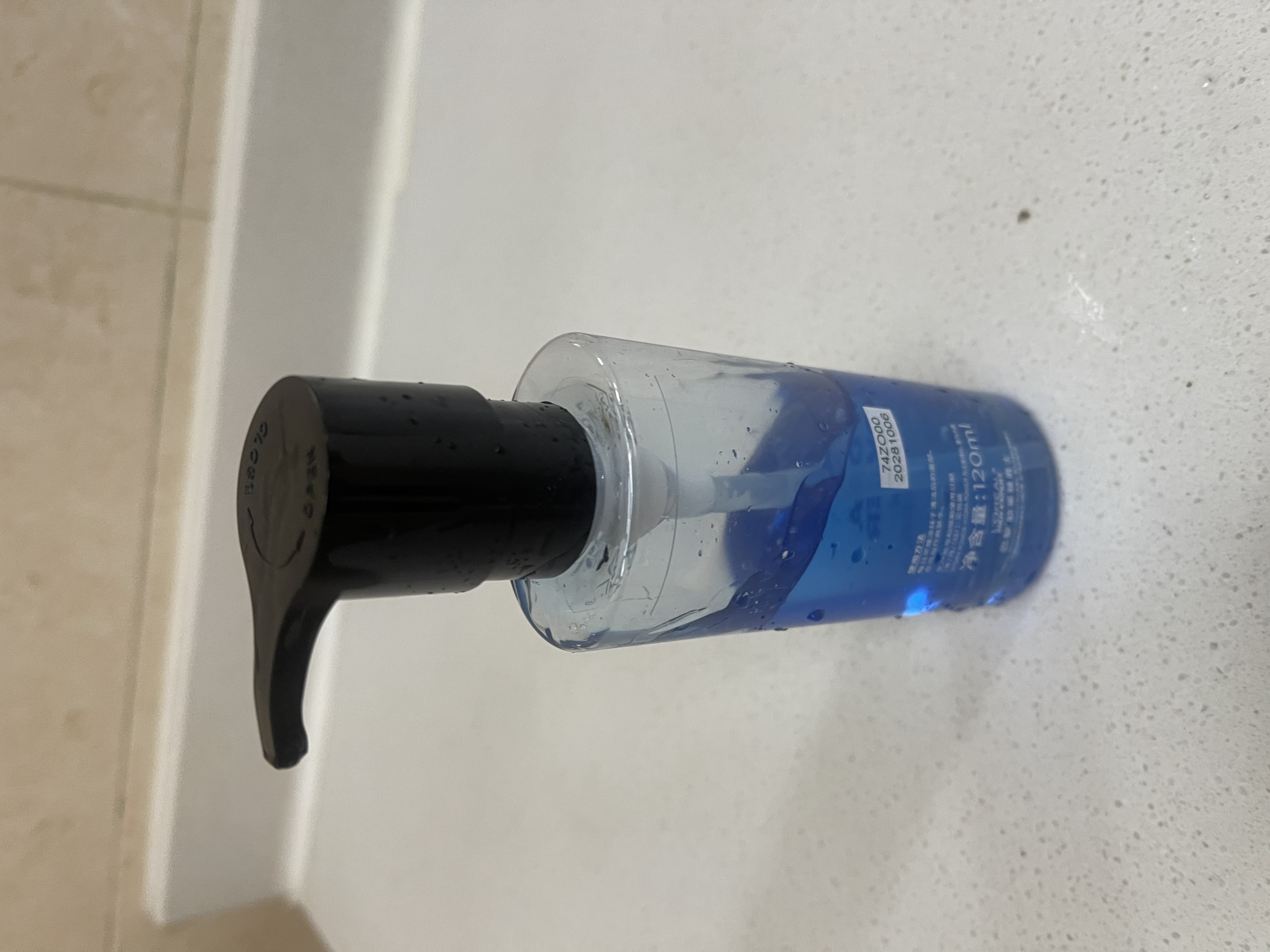 欧莱雅男士爽肤水护肤品水能保湿酷爽水凝露水乳须后水补水保湿水春秋季 水能保湿水凝露120ml+15ml*2 实拍图