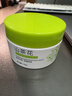 初蔓B5保湿面霜补水滋润男女士护肤品敏感肌屏障舒缓泛红干燥紧肌肤 山茶花保湿面霜*1罐 东来爆款高保湿面霜TOP榜 晒单实拍图