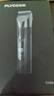 飞科(FLYCO)电动理发器FC5908成人儿童电推剪家用剃头神器自理发器理发电推子配理发工具节日礼物 实拍图