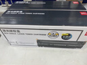 得力（deli）388A硒鼓 88a硒鼓适用惠普打印机HP P1008 P1106 P1108 M1136 M126a M126nw M128fn打印机cc388a硒鼓 实拍图