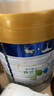 美素佳儿（Friso）皇家幼儿配方奶粉 3段（1-3岁幼儿适用）800g 乳铁蛋白 (新国标) 实拍图