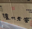 泸州老窖 六年窖头曲 浓香型白酒 52度500ml*6瓶 整箱装(赠送3个礼品袋) 实拍图
