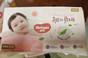好奇（Huggies）铂金装小桃裤纸尿裤S96片(4-8kg)新生儿小号尿不湿【透爽散热】 实拍图