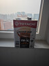 TOTACHI原装进口PAO全合成机油汽车发动机润滑油 0W-16 SP 亚系混动 4L 实拍图