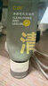 C咖双管洗面奶80g氨基酸清洁控油洁面乳去黑头角质可卸妆卸防晒男女 实拍图