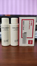 谷雨去黄提亮组合雪肌水乳15ml试用体验旅行装 实拍图