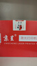 京呈TN2325适用兄弟MFC7380粉盒7880d DCP7080D 7180DN打印机墨盒硒鼓 【高清加黑型】TN2325黑色碳粉 6支装 实拍图