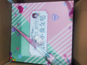 三只松鼠零食大礼包送女朋友儿童礼物盒巨型成人解馋整箱辣卤肉食休闲小吃 共183包混合全品类零食礼包【小开心鸭礼盒】 实拍图