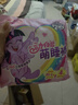 七度空间少女超薄卫生巾100%纯棉亲肤透气姨妈巾245mm*5片【新国标认证】 实拍图