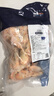 禧美海产加拿大熟冻北极甜虾1斤/袋 65-85只 (MSC认证) 海鲜水产 轻食海鲜 实拍图