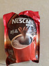 雀巢（Nestle）醇品美式 1.8g*100包  无蔗糖 速溶黑咖啡 独立袋装 实拍图