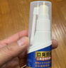 淞町制药口臭喷雾口腔去除口气重嘴巴臭持久留香抑菌接吻男女士专用清新剂 实拍图