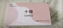 十瑞（SHIRUI）进口美洲鳄鱼皮表带男女适用于浪琴名匠天梭力洛克万国积家欧米茄卡地亚真皮手表带 棕色白线【无扣款】 20mm 实拍图