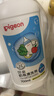 贝亲（Pigeon）奶瓶清洗剂婴儿专用奶嘴玩具果蔬清洗剂清洁剂洗洁精1300ml PL156 实拍图
