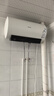 海信（Hisense）3200W一级变频速热免换镁棒10倍增容60升家用电热水器DY10Pro京东自营上门安装以旧换新国家补贴 实拍图