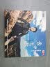 云飞：云中飞歌（DSD CD） 实拍图
