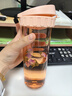 特百惠（Tupperware）茶韵500ml塑料杯男女士学生运动水杯子大容量泡茶杯 粉色 实拍图