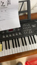 莫森（MOSEN）BD-669P电子琴 61键双供电式 儿童幼师家用多功能入门琴  支持pad 实拍图