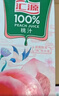 汇源100%桃汁果汁饮料1Lx5盒礼盒送礼宴请餐桌果蔬汁饮料聚餐畅享 实拍图