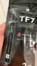 利民（thermalright）TF7 2g导热硅脂 CPU散热膏导热系数12.8笔记本导热膏显卡导热硅脂 实拍图