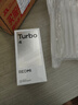 小米 REDMI Turbo 4 天玑 8400-Ultra IP68 防水 12GB+256GB 浅海青 实拍图