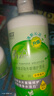 卫康清凉型清新近视隐形护理液  500ml*2+125ml 大瓶装美瞳护理液套装 清凉型 500ml+125ml 实拍图