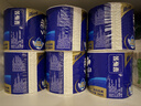 维达（Vinda）有芯卷纸 蓝色经典4层200克*27卷 高克重卫生纸 厕纸纸巾整箱 实拍图