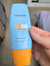 Mistine蜜丝婷防晒霜乳【超值囤货】小黄帽60*2+40spf50+学生礼物 实拍图