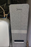 美的（Midea）省芯直饮冷热净水器套装【白泽1000+管线机240D+前置24pro】0阻垢剂反渗透过滤 家用壁挂式净饮机 实拍图